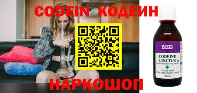 таблы Донской