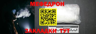 гидра Донецк