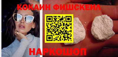 таблы Донской