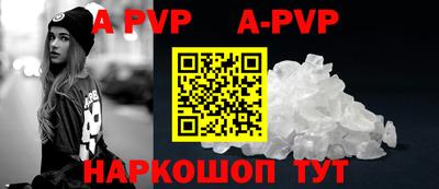 таблы Донской