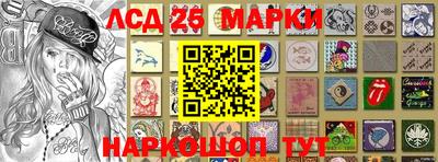 сатива Дубна