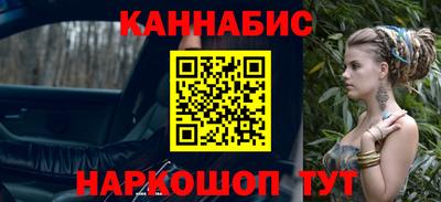 мефедрон мука Заводоуковск