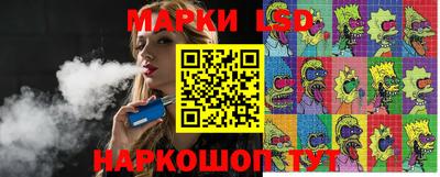 таблы Донской