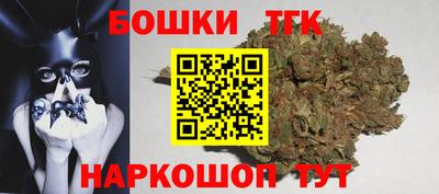 гидра Донецк