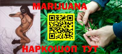таблы Донской