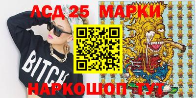 таблы Донской