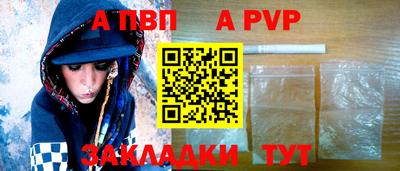 сатива Дубна