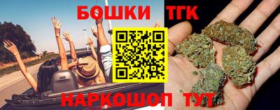 сатива Дубна