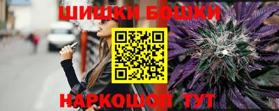 сатива Дубна