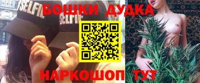 таблы Донской