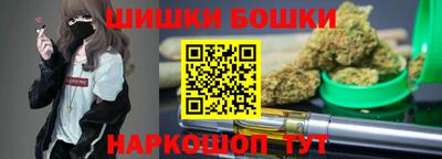 сатива Дубна