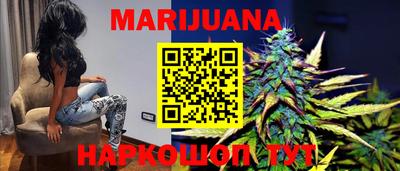гидра Донецк