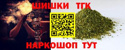 сатива Дубна