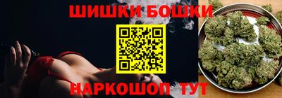 таблы Донской