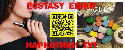 таблы Донской