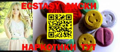таблы Донской