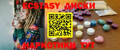 таблы Донской
