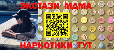 таблы Донской