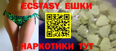 сатива Дубна