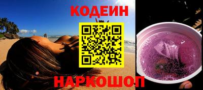 сатива Дубна