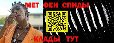 твердый Заволжье