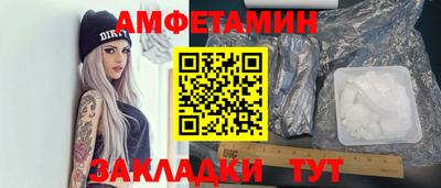 сатива Дубна