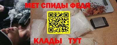 сатива Дубна