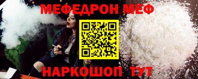 гидра Донецк