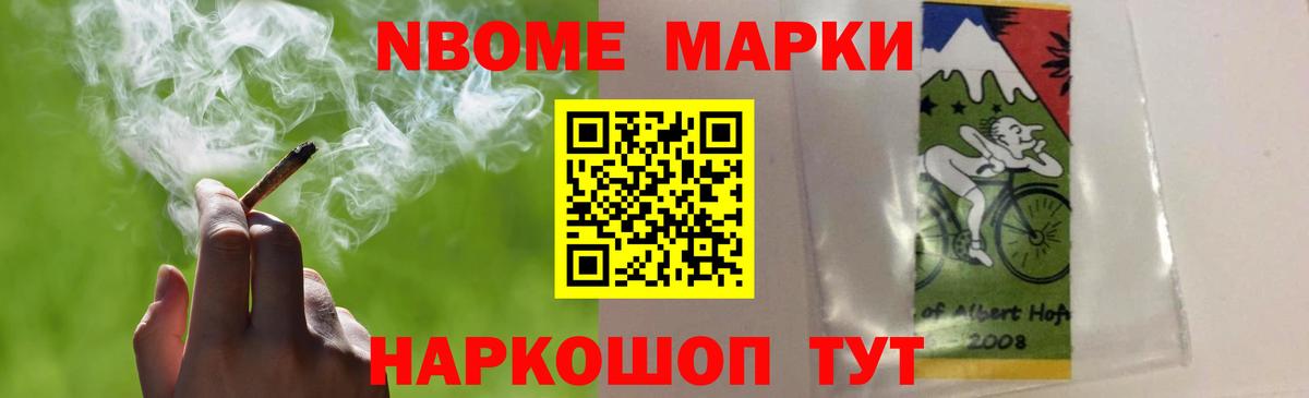 ЛСД экстази ecstasy Дивногорск