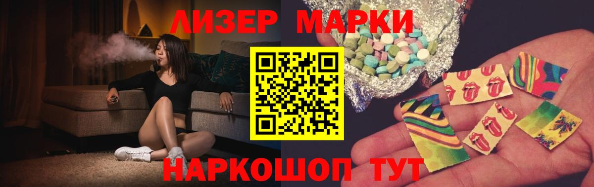 ЛСД экстази ecstasy  ссылка на мегу ССЫЛКА  Дивногорск  Вход с VPN  ЛСД экстази 
